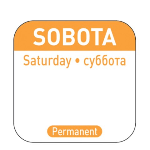 Naklejki food safety na pojemniki wielokrotnego użytku Sobota PL RU EN 1000 szt. Hendi 850121 Naklejki food safety na pojemniki wielokrotnego użytku Sobota PL RU EN 1000 szt. Hendi 850121
