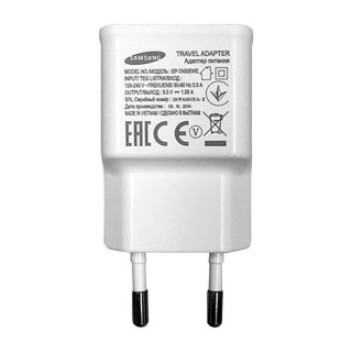 Ładowarka sieciowa Samsung USB-A 8W z kablem microUSB - biała